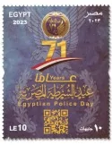 n° 2396 - Timbre EGYPTE Poste