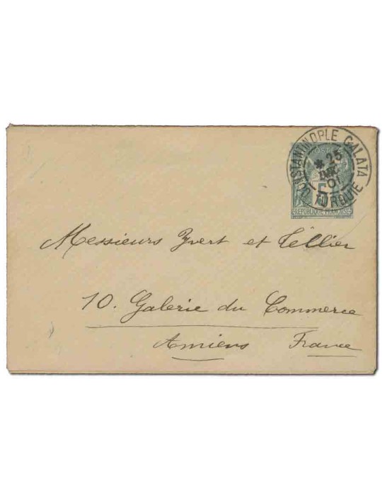 France : Entier Postal type Sage n° 75 obl.