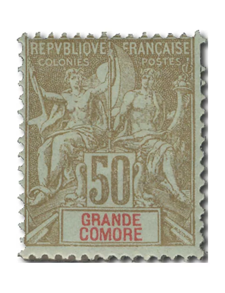 n° 14/19* - Timbre GRANDE COMORE Poste