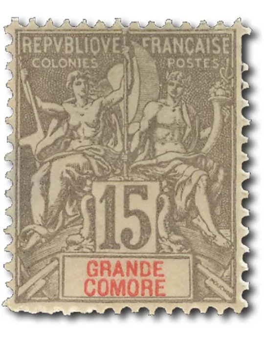 n° 14/19* - Timbre GRANDE COMORE Poste