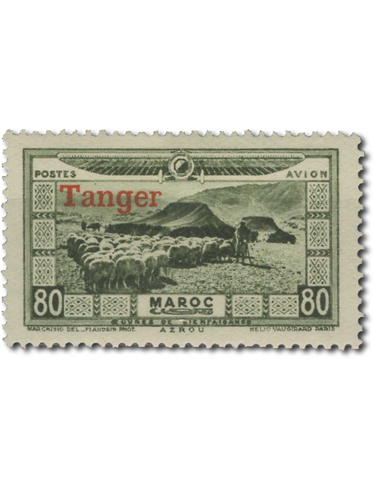 n° 22* et n° 24/31* - Timbre MAROC Poste Aerienne