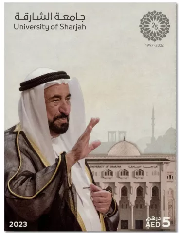 n° 136/137 - Timbre EMIRATS ARABES UNIS Blocs et feuillets