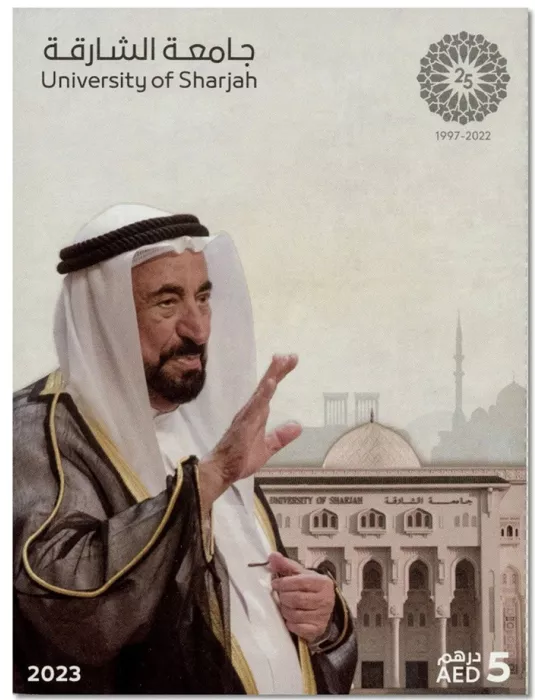 n° 136/137 - Timbre EMIRATS ARABES UNIS Blocs et feuillets