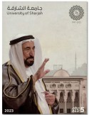 n° 136/137 - Timbre EMIRATS ARABES UNIS Blocs et feuillets