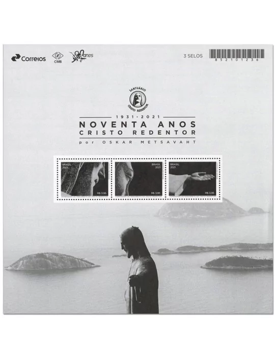 n° 194 - Timbre BRESIL Blocs et feuillets