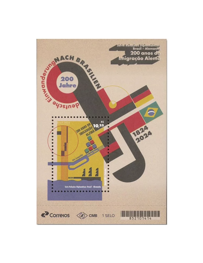 n° 212 - Timbre BRESIL Blocs et feuillets