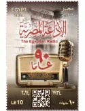 n° 2431 - Timbre EGYPTE Poste