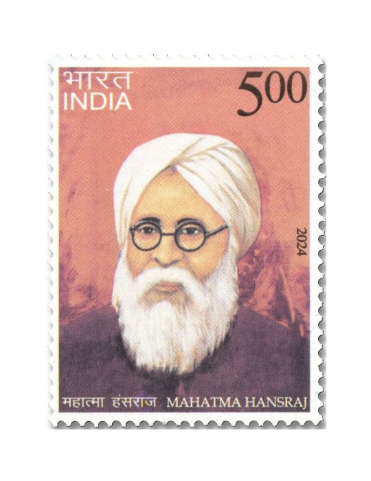 n° 3640 - Timbre INDE Poste