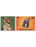 n° 3659 - Timbre INDE Poste