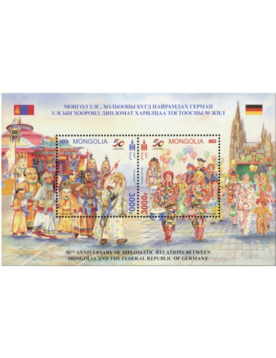 n° 457 - Timbre MONGOLIE Blocs et feuillets
