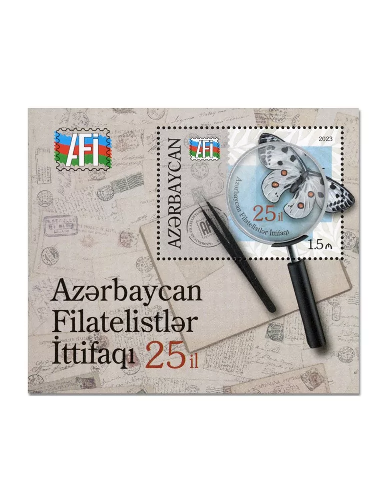 n° 281 - Timbre AZERBAIDJAN Blocs et feuillets