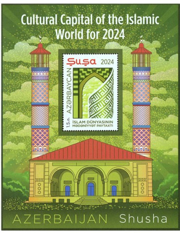 n° 287 - Timbre AZERBAIDJAN Blocs et feuillets