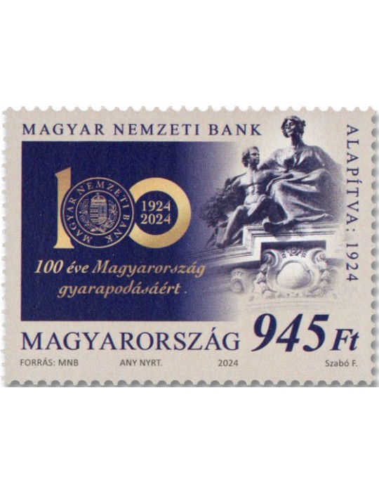 n° 4912 - Timbre HONGRIE Poste