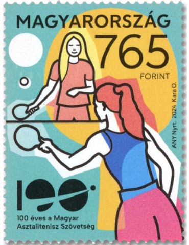 n° 4917 - Timbre HONGRIE Poste