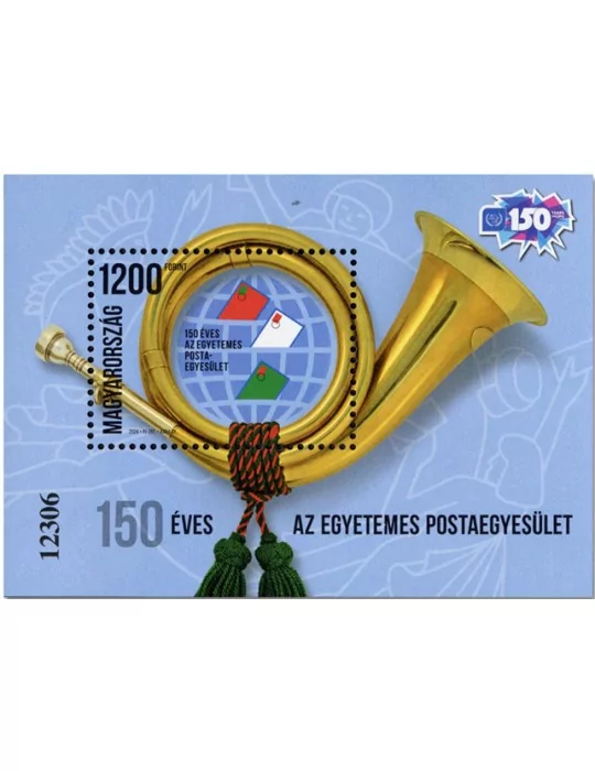 n° 494 - Timbre HONGRIE Blocs et feuillets