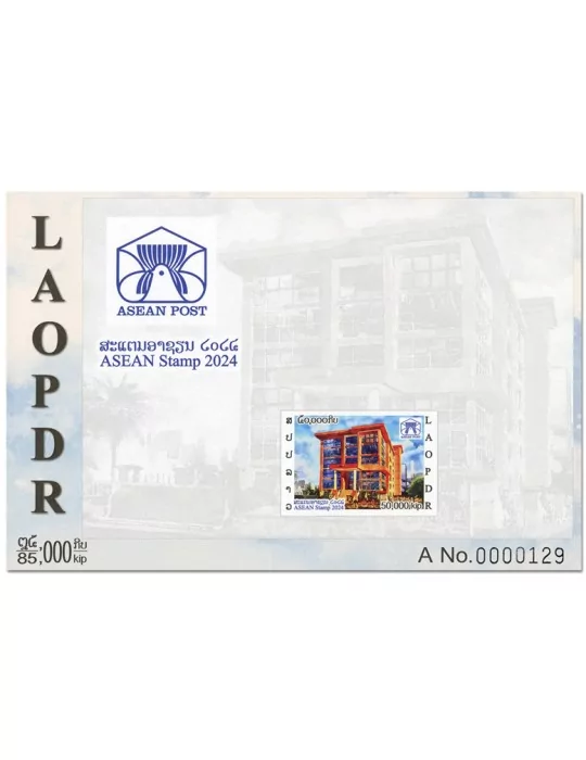 n° 242/242A - Timbre LAOS Blocs et feuillets