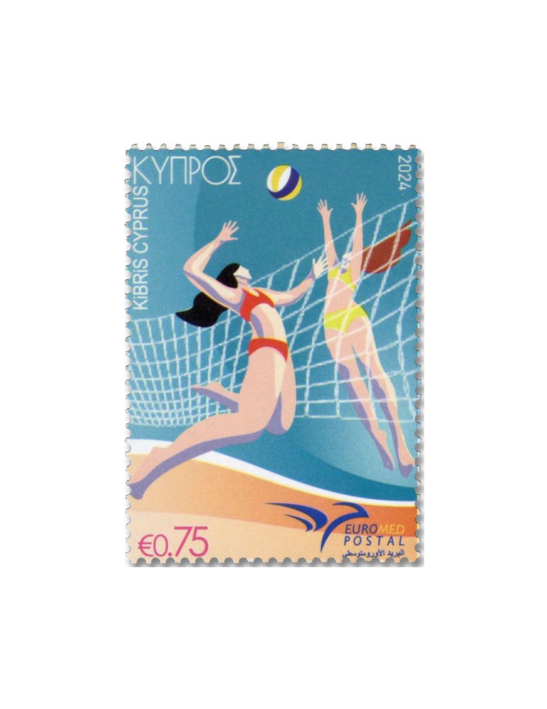 n° 1534 - Timbre CHYPRE Poste