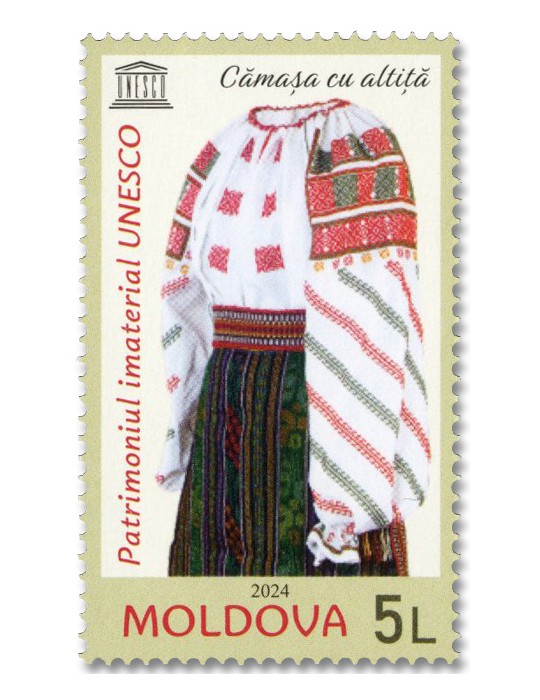 n° 1139 - Timbre MOLDAVIE Poste