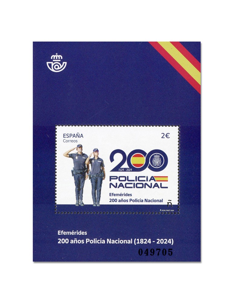 n° 5476 - Timbre ESPAGNE Poste