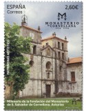 n° 5532 - Timbre ESPAGNE Poste