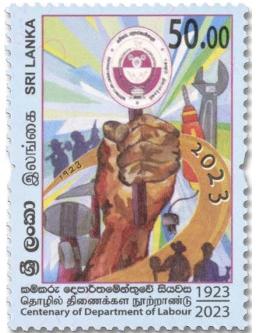 n° 2410 - Timbre SRI LANKA Poste