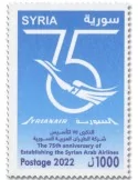 n° 1784 - Timbre SYRIE (après indépendance) Poste