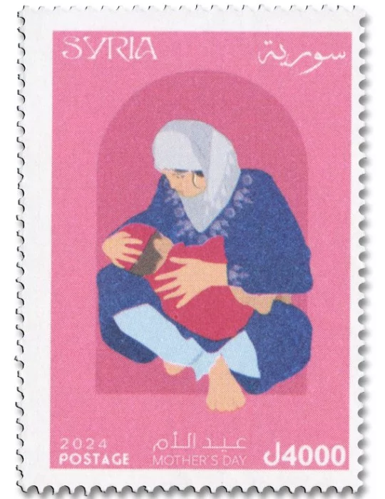 n° 1859 - Timbre SYRIE (après indépendance) Poste