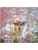 n° 385A - Timbre THAILANDE Blocs et feuillets