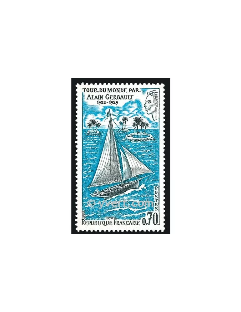 n° 1621 - Timbre France Poste