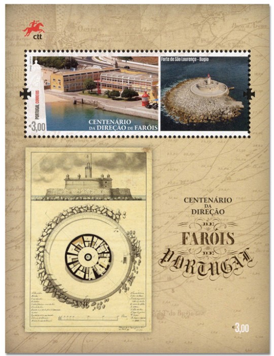 n° F4966 - Timbre PORTUGAL Poste