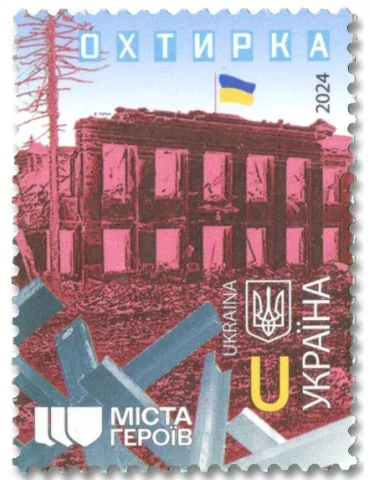 n° 1685 - Timbre UKRAINE Poste