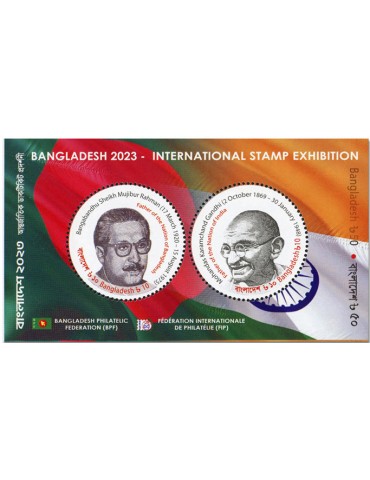 n° 108/111 - Timbre BANGLADESH Blocs et feuillets