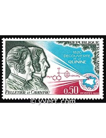n° 1633 - Timbre France Poste