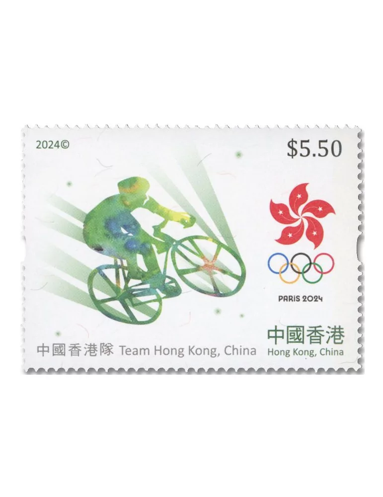 n° 2497/2500 - Timbre HONG KONG Poste