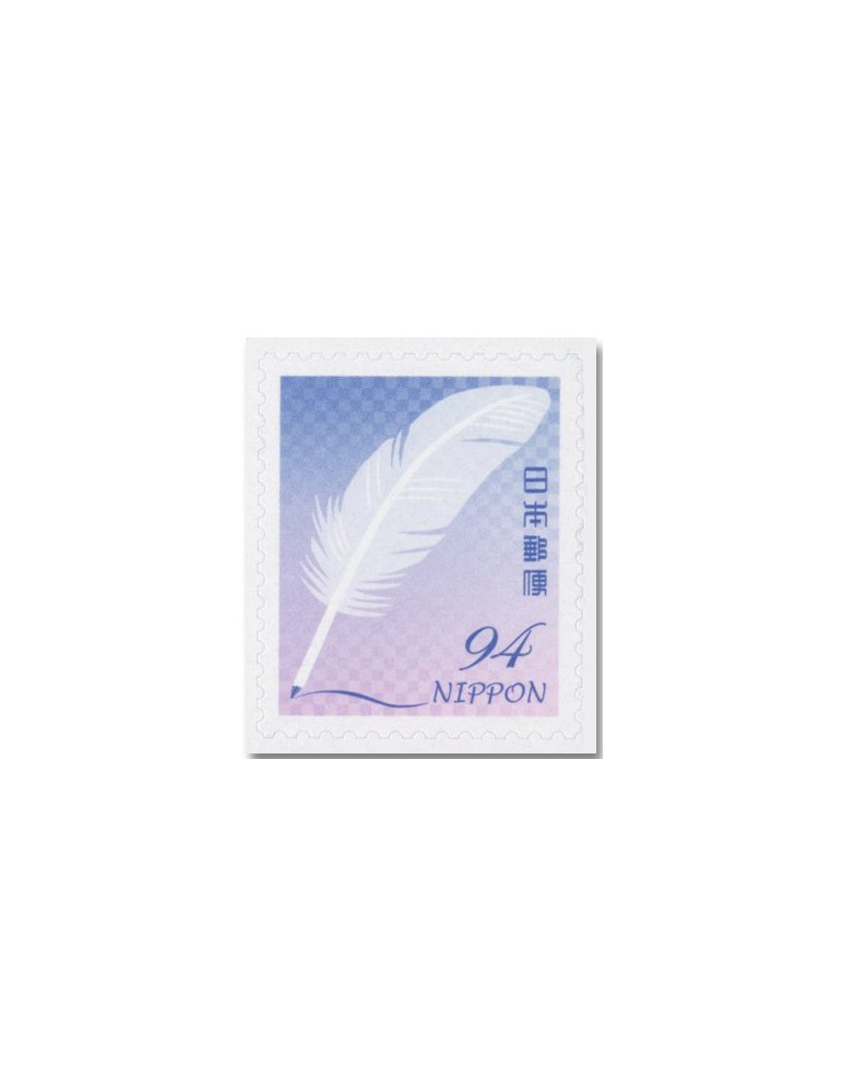 n° 11733/11735 - Timbre JAPON Poste