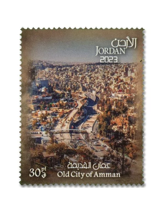 n° 2426/2431 - Timbre JORDANIE Poste