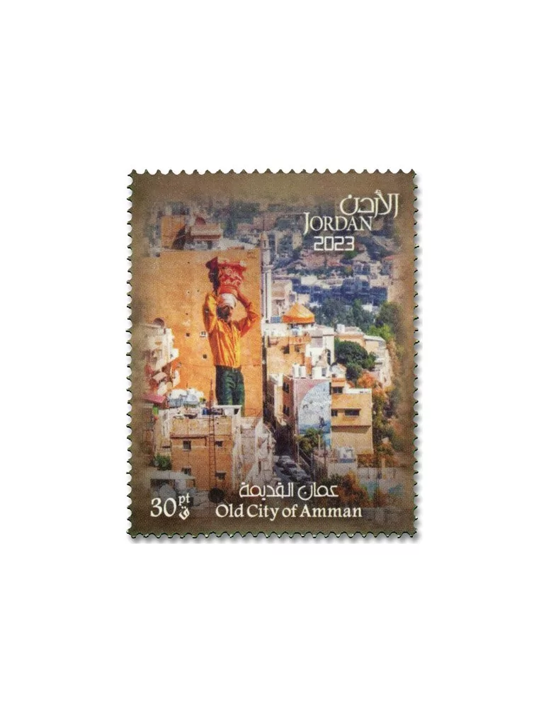 n° 2426/2431 - Timbre JORDANIE Poste