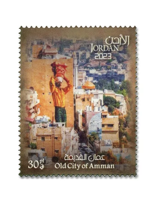 n° 2426/2431 - Timbre JORDANIE Poste