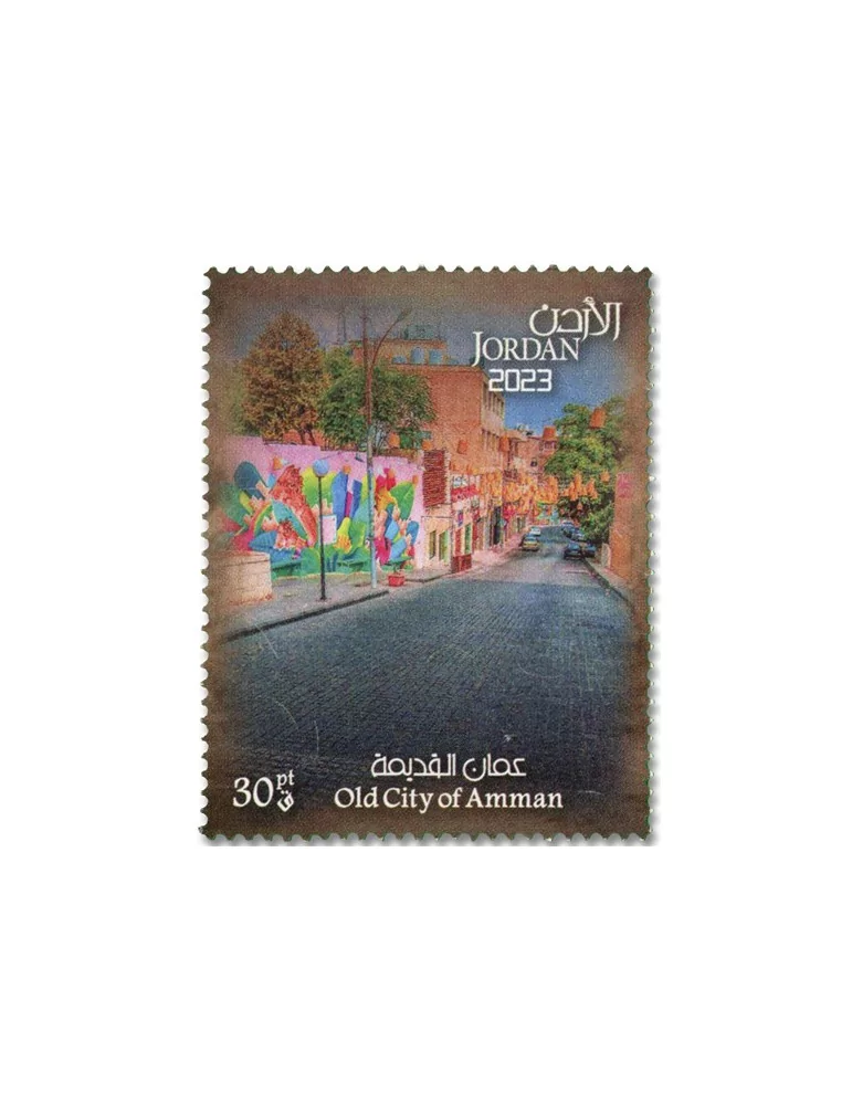 n° 2426/2431 - Timbre JORDANIE Poste