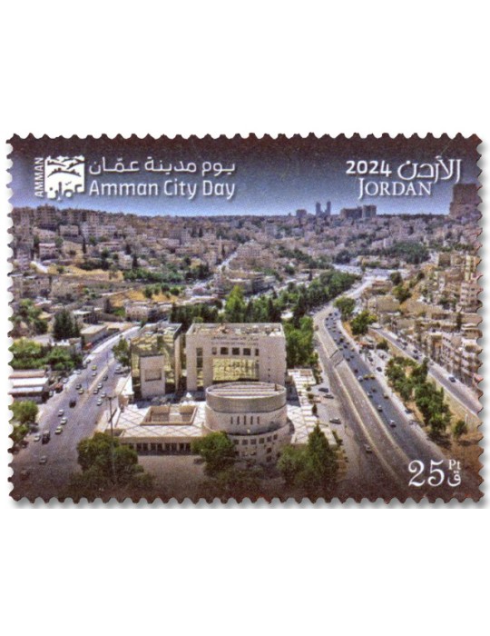 n° 2434/2439 - Timbre JORDANIE Poste