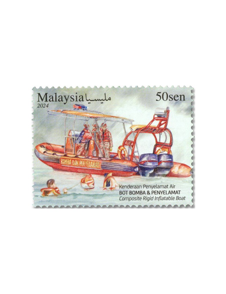 n° 2169/2171 - Timbre MALAYSIA Poste