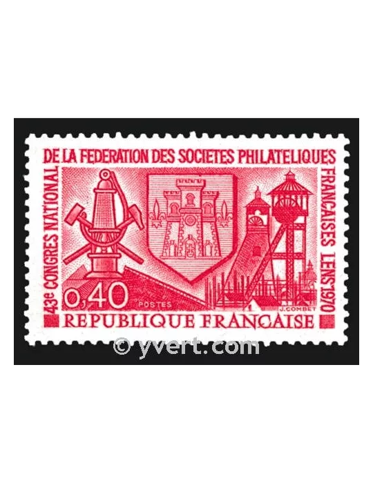 n° 1642 - Timbre France Poste