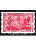 n° 1642 - Timbre France Poste