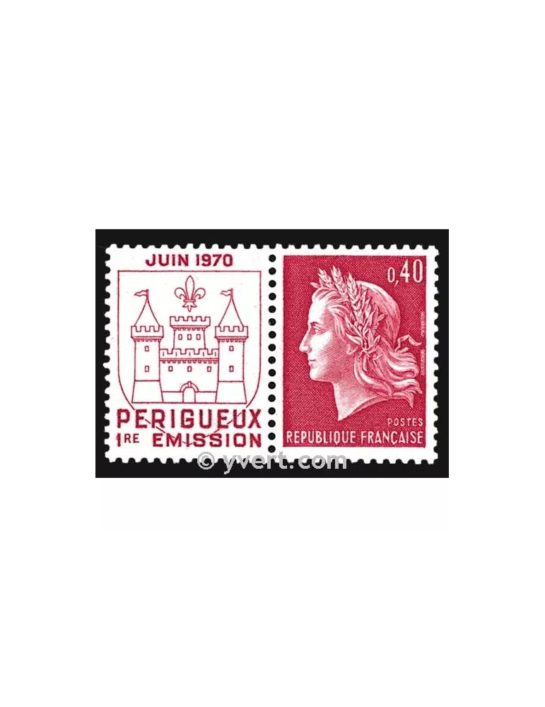 n° 1643 - Timbre France Poste