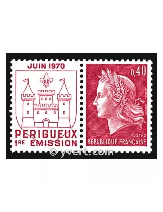 n° 1643 - Timbre France Poste