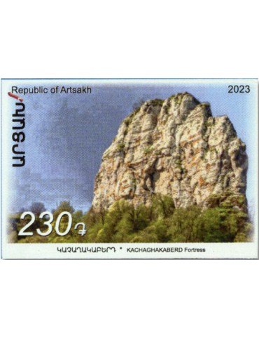 n° 223/224 - Timbre ARMENIE Poste 2