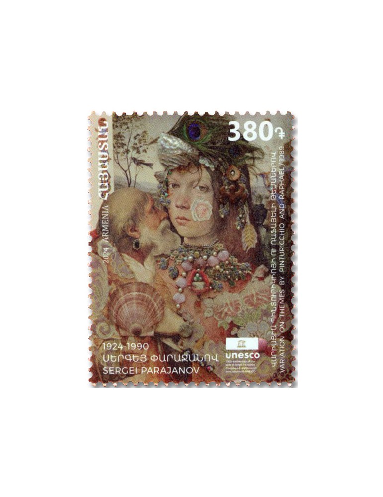 n° 1187/1188 - Timbre ARMENIE Poste