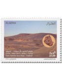 n° 1981/1983 - Timbre ALGERIE Poste