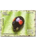 n° 2332/2336 - Timbre CAMBODGE Poste