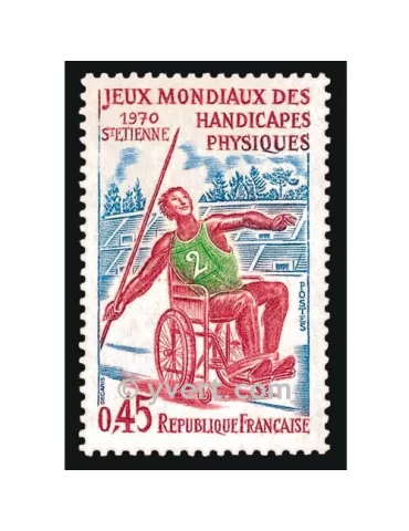 n° 1649 - Timbre France Poste